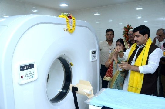 Inaurgration of CT Scan